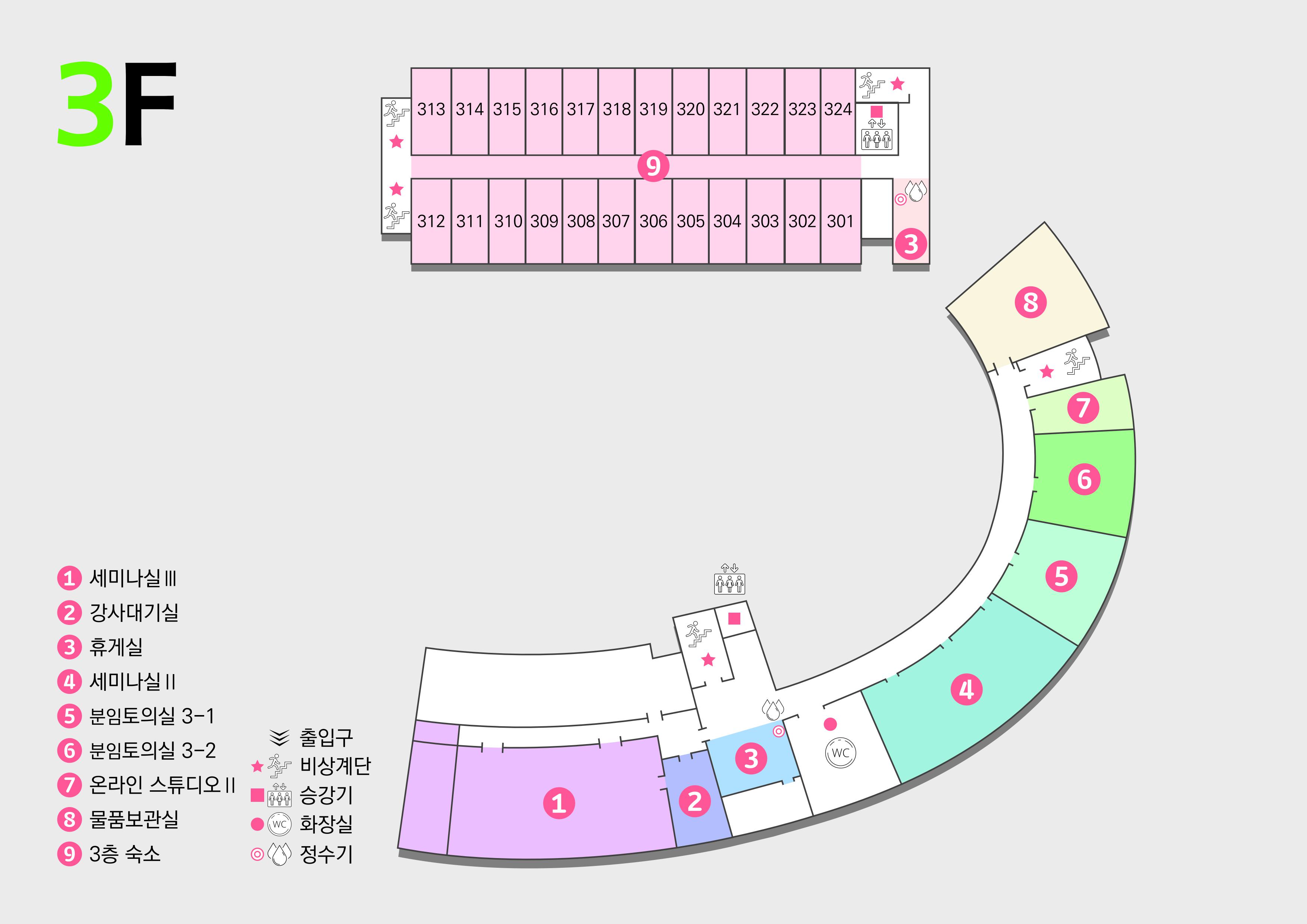 3층 평면도 이미지
