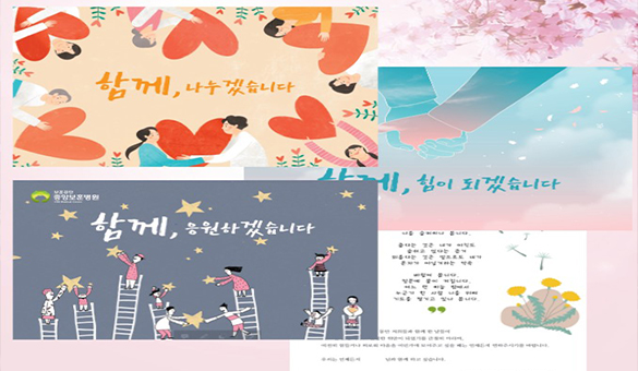 Regular Mail to Bereaved Families