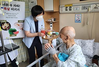 Seasonal Traditional Events