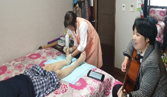 Volunteer Activities (e.g., foot massages)