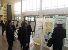 Mental Health Campaign1 photo