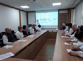 Rehabilitation Education photo