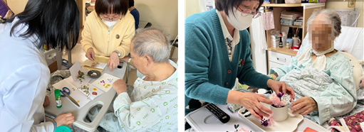 Horticultural Therapy