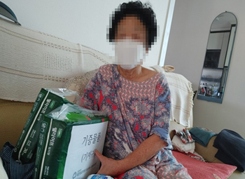 Community resource connection