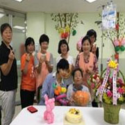 Birthday Celebrations