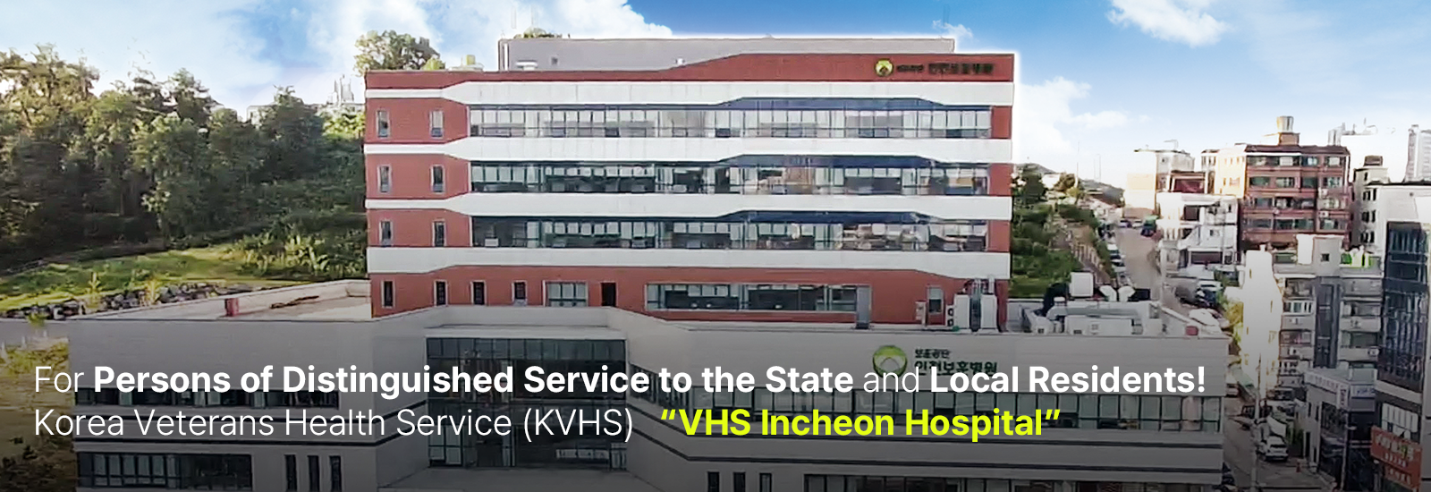 비주얼 이미지 01