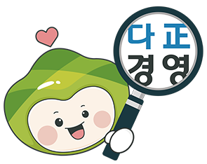 다正경영 이미지