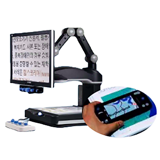 Video Magnifier / Reading Magnifier