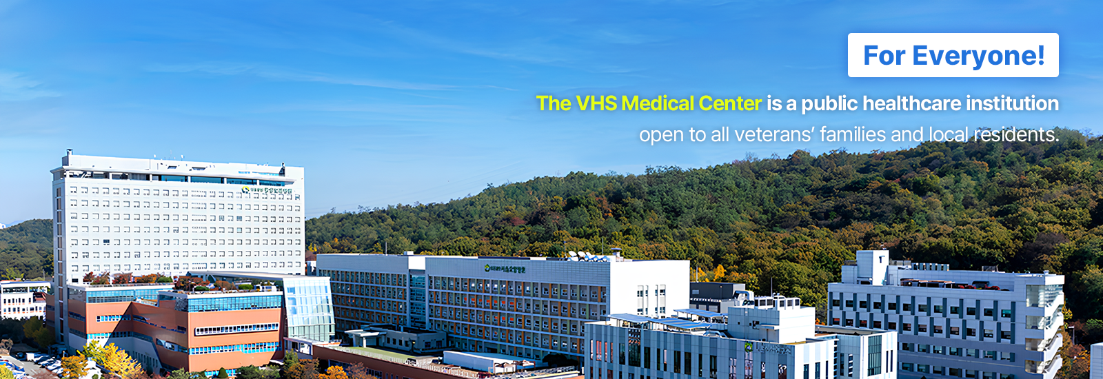 비주얼 이미지 01