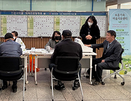 사회복지 아동상담3 사진