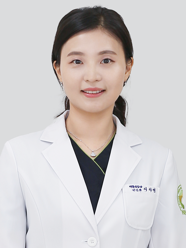 재활센터(재활의학과) 이아영 과장 프로필 사진