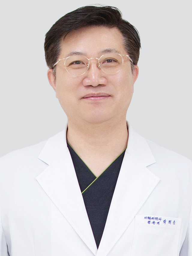 재활센터(재활의학과) 박해운 재활센터장 프로필 사진