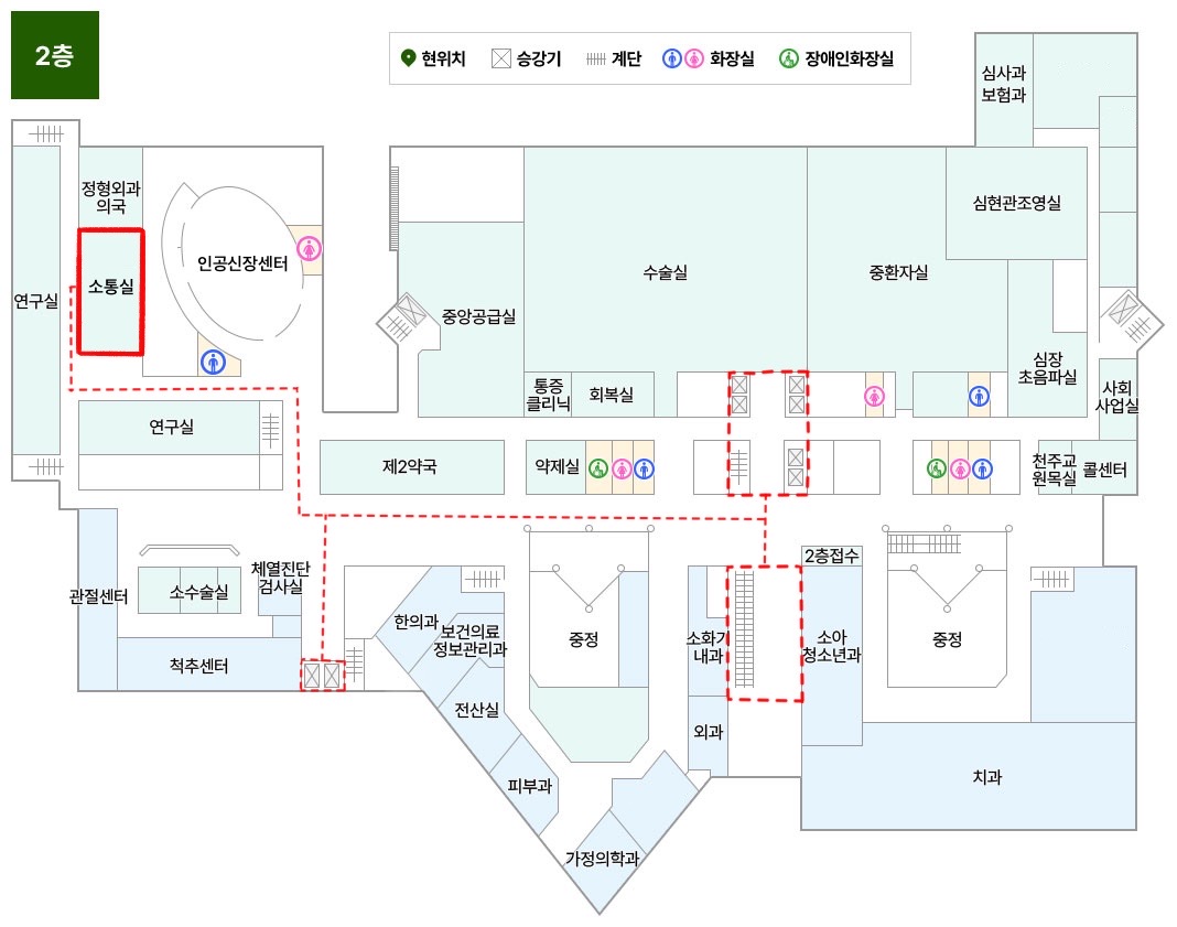 광주보훈병원 2층 배치도 이미지