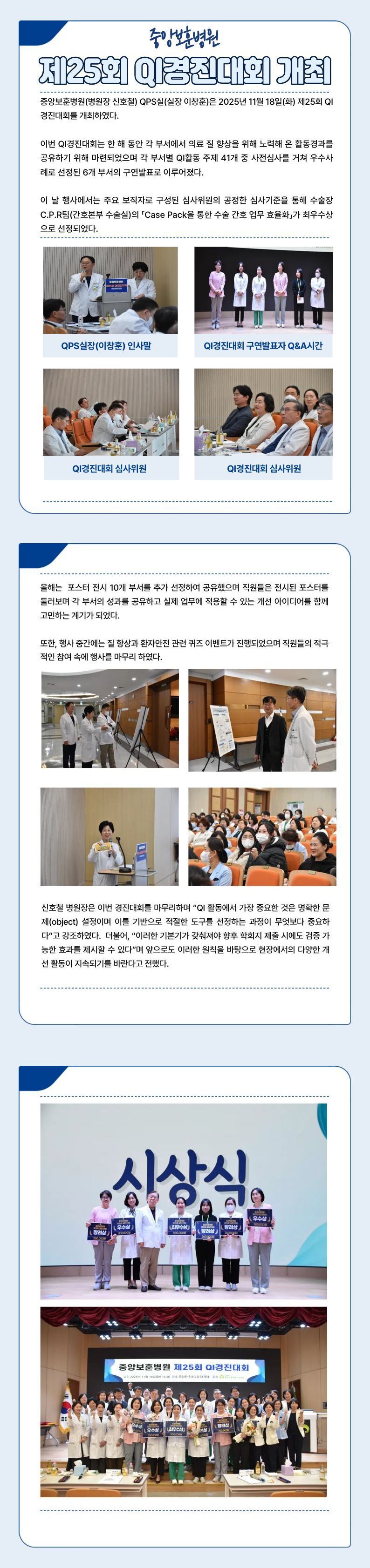 하단 내용 참고