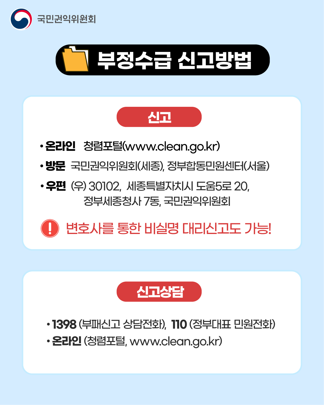 IMG_093727160.png