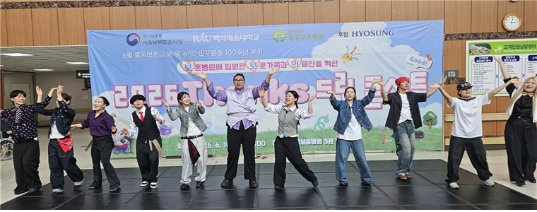 IMG_094640467.png