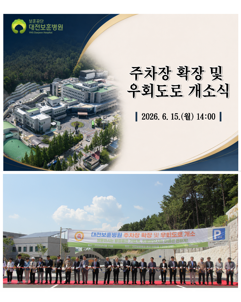 IMG_094525536.png
