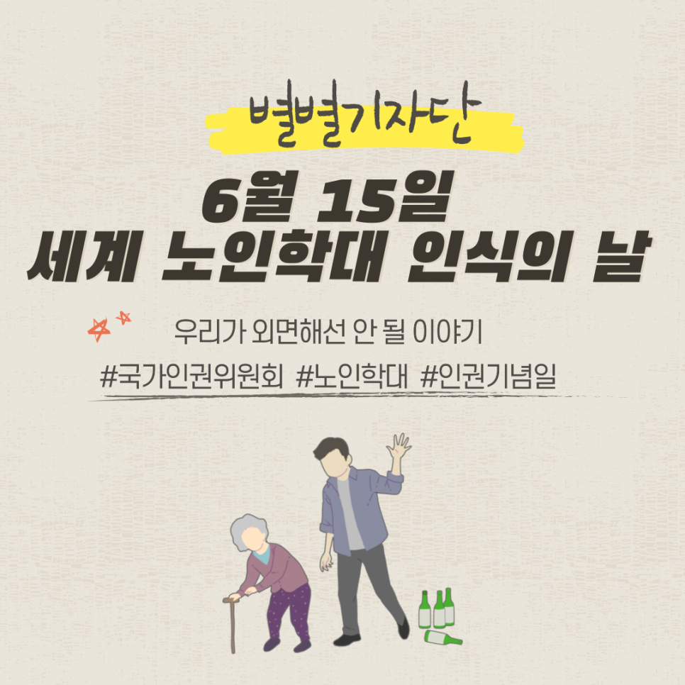 IMG_163757323.png