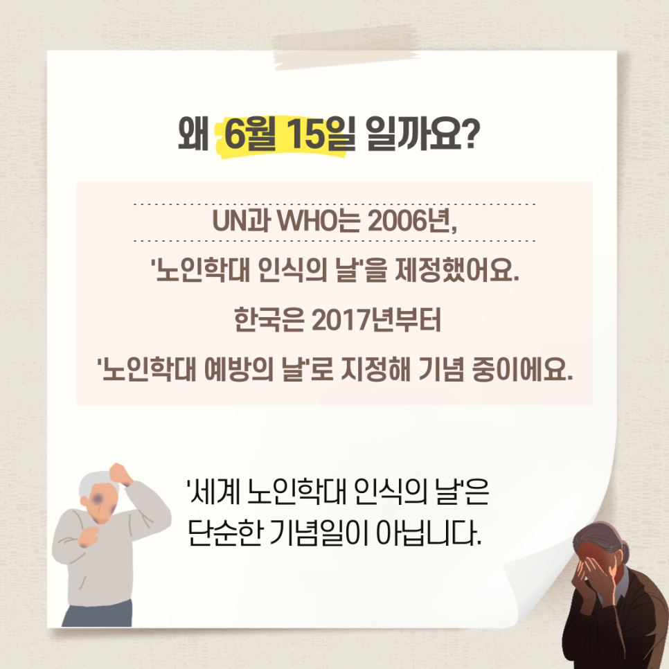 IMG_163757391.png