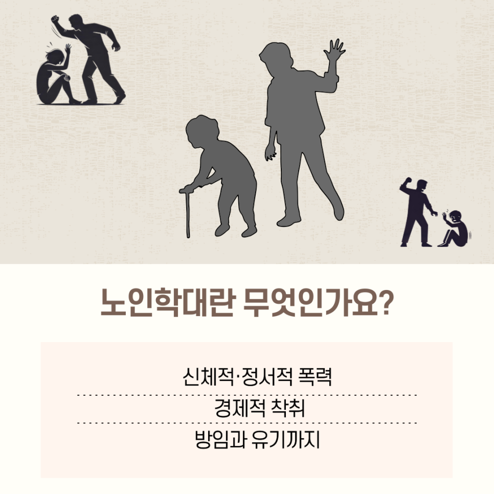 IMG_163757460.png
