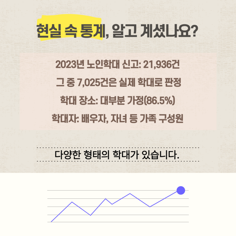 IMG_163757541.png