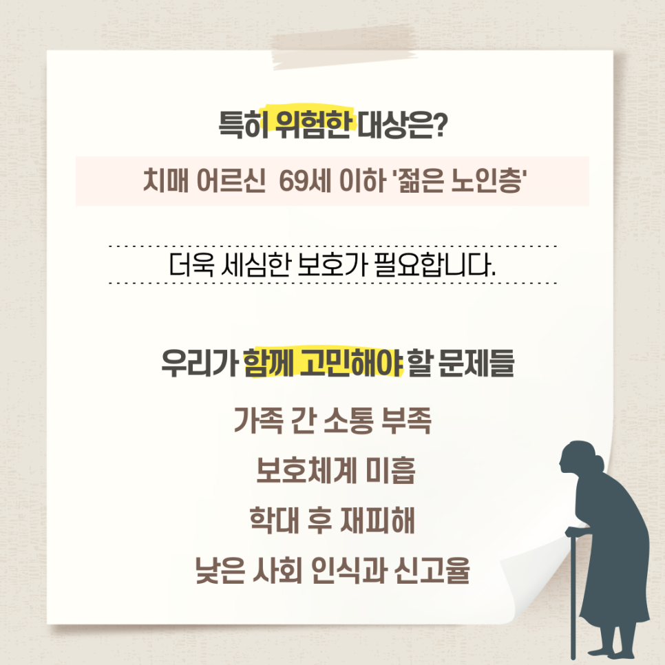 IMG_163757600.png