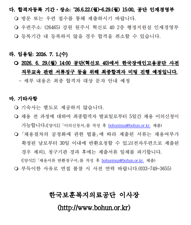 IMG_181932380.png