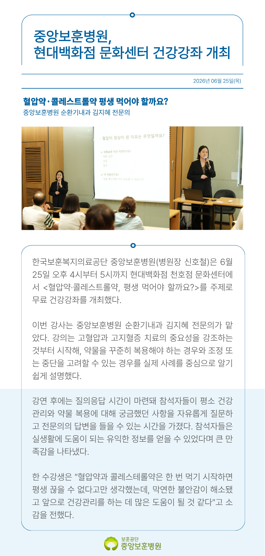IMG_152959160.png