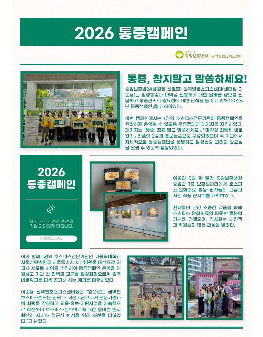 IMG_134211779.png