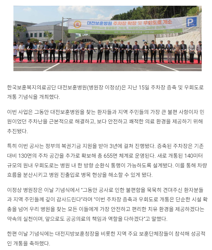 IMG_141909002.png