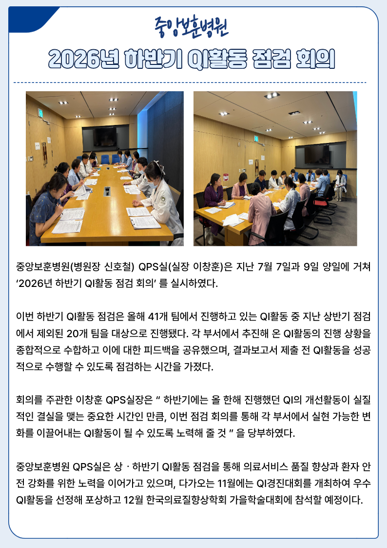 IMG_104311817.png