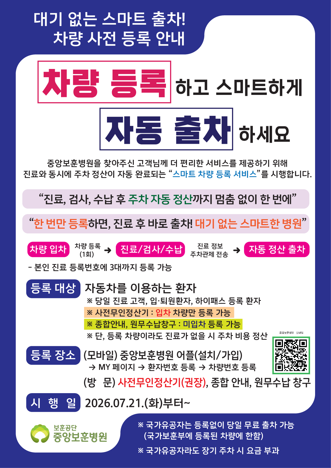 IMG_141944579.png