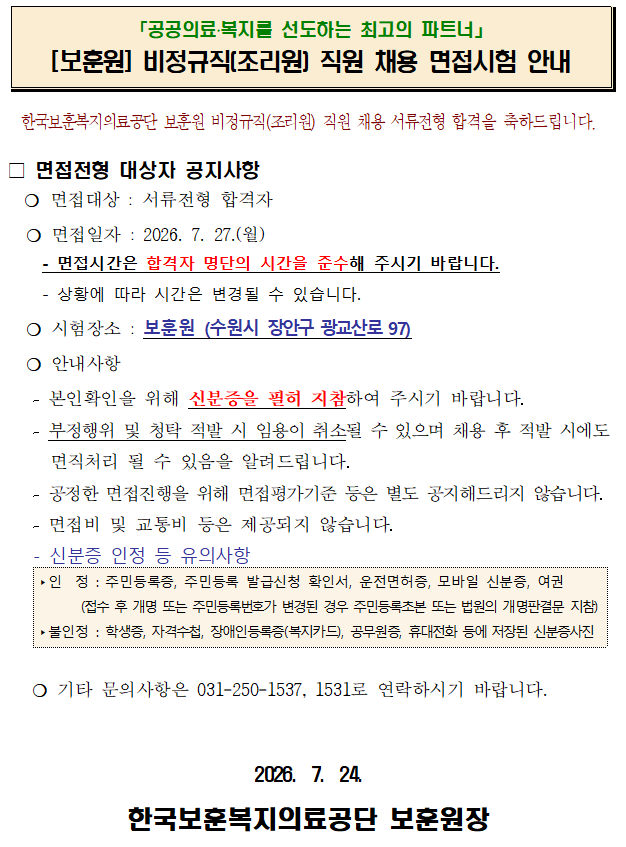 IMG_113724632.png