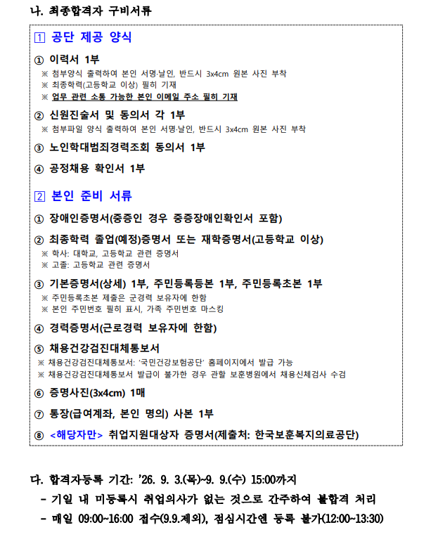 IMG_145717038.png