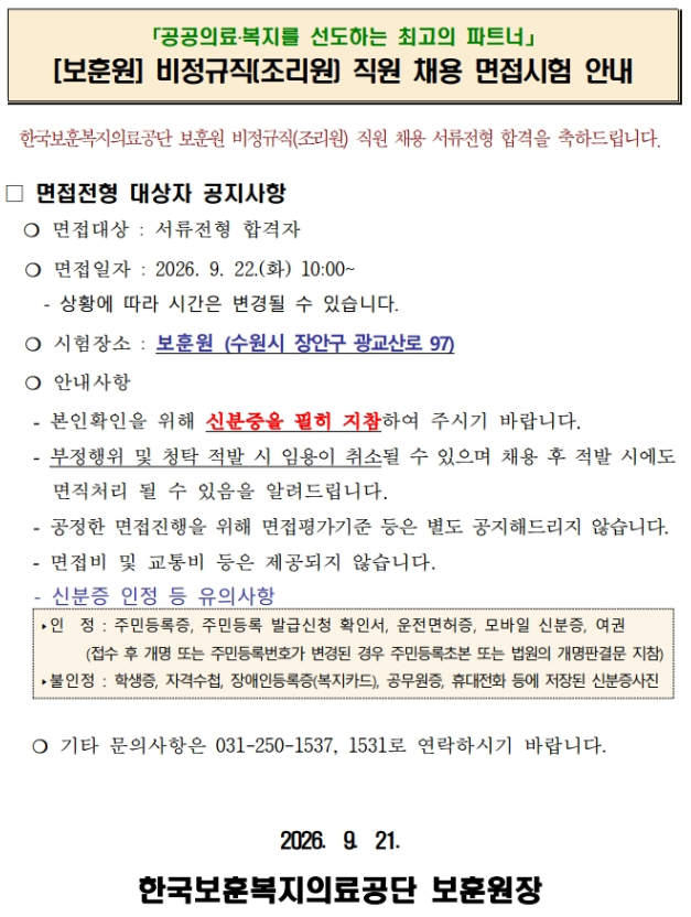 IMG_133841418.png