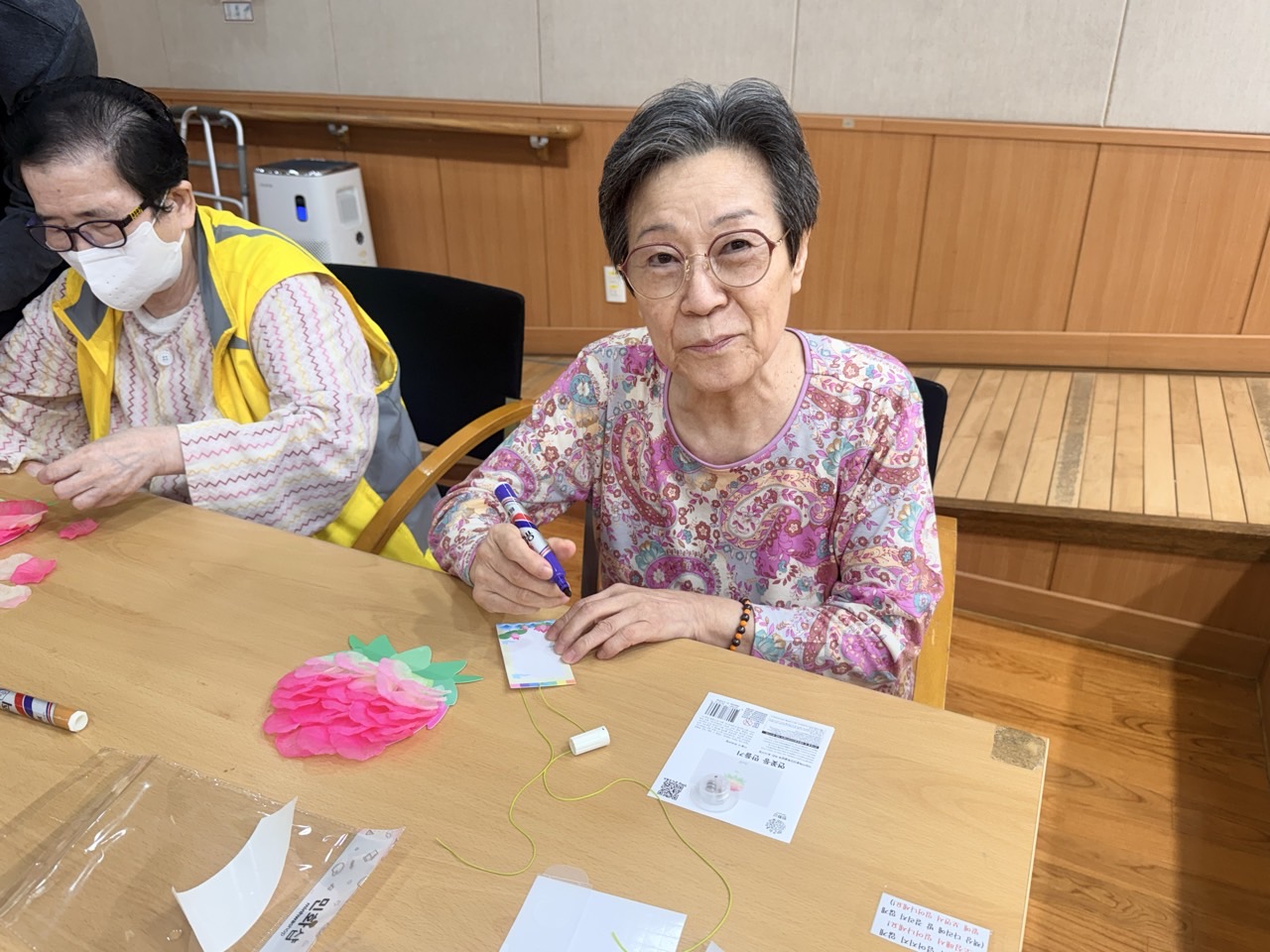 석가탄신일