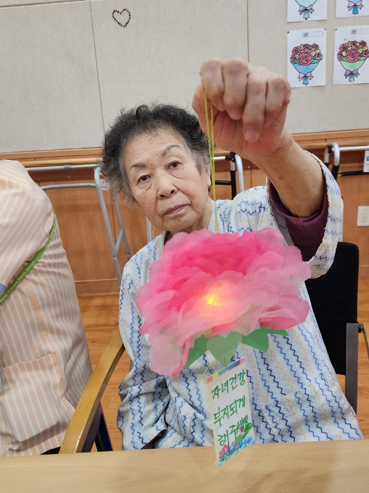 석가탄신일