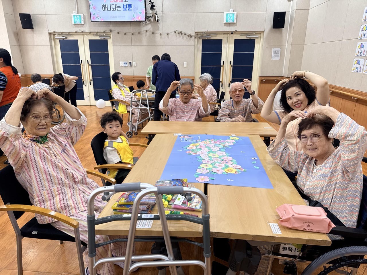 호국보훈