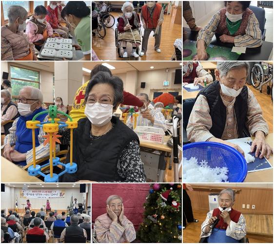 12월 2주차 프로그램 사진