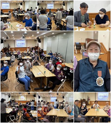 훈장만들기
