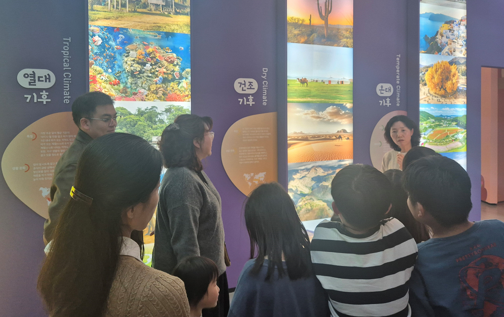 탄소중립 문화체험 행사 사진