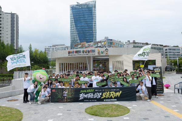  보훈공단, '보훈런(Run)' 개최… 7일 원주서 오프라인 달리기 행사
