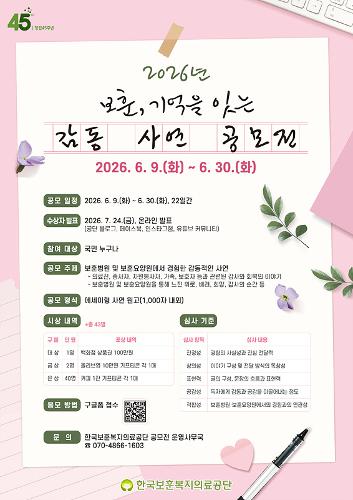 메인 이미지