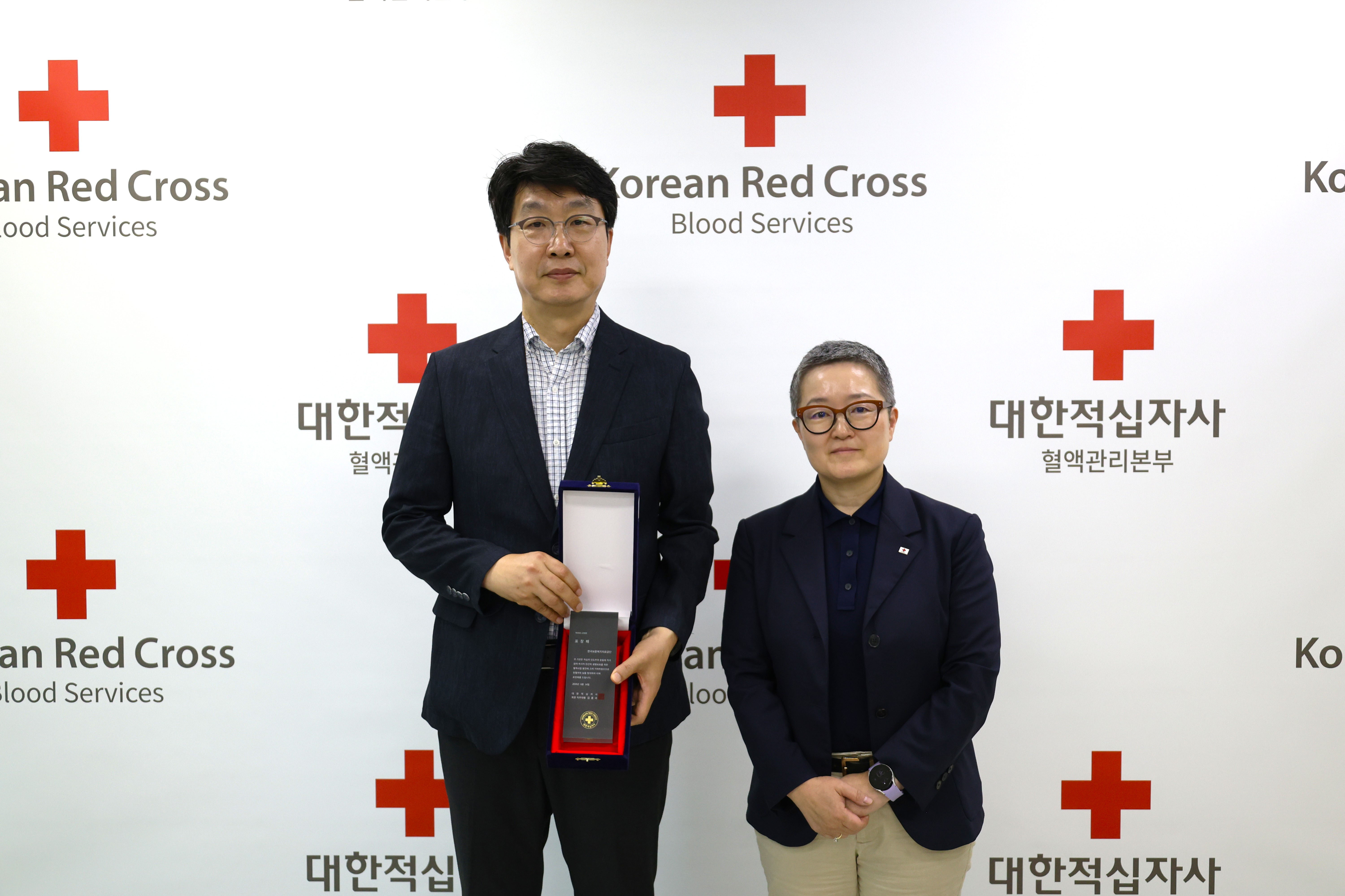 7월 8일, 한국보훈복지의료공단은 헌혈문화 확산 노력을 인정받아 대한적십자사 혈액관리본부에서 대한적십자사 기관표창을 수상했다.