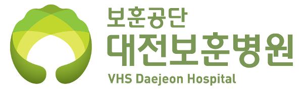 CI 디자인 가이드_대전보훈병원 이미지