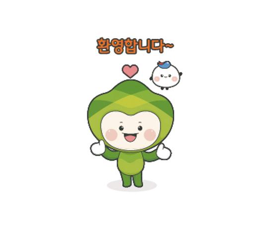 응용포즈2D_환영합니다