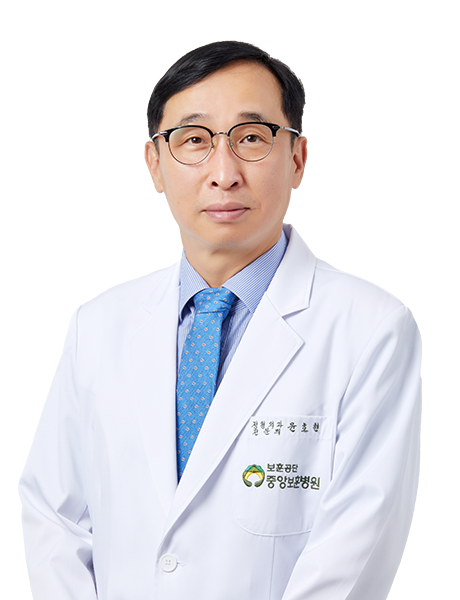 골연부육종센터 윤호현 정형외과 프로필 사진