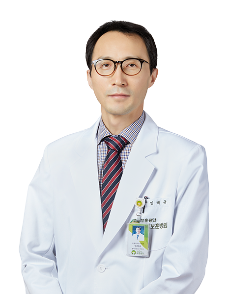 식도암센터 임태규 폐암센터장, 혈액종양내과  프로필 사진