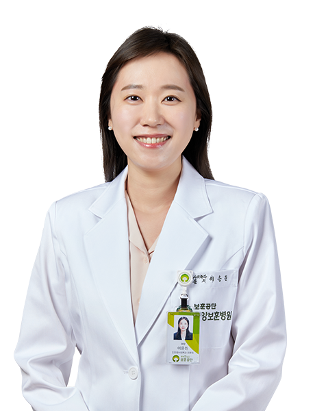 혈액암센터 이은진 진단검사의학과 프로필 사진