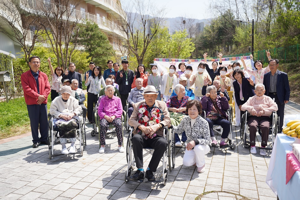 상수연